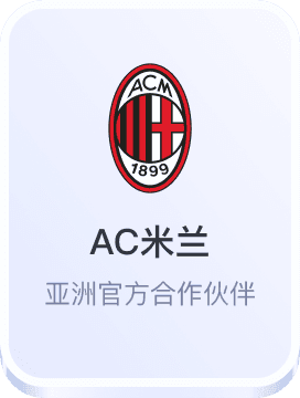 广东贵宾会娱乐